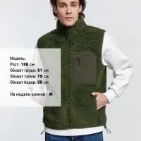 Жилет унисекс Fury BW, хаки, размер XL