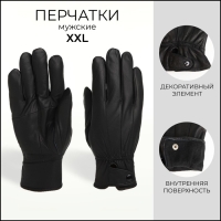 Перчатки мужские, размер XXL, с утеплителем, цвет чёрный Перчатки мужские, размер XXL, с утеплителем, цвет чёрный