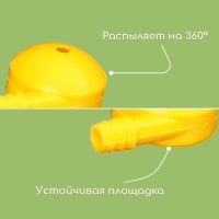 Распылитель-дождеватель, штуцер под шланг 3/4" (19 мм), пластик, &laquo;Улитка&raquo;, Greengo