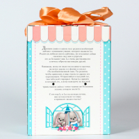 Мягкая игрушка &laquo;Lu морячок&raquo;, заяц, 25 см