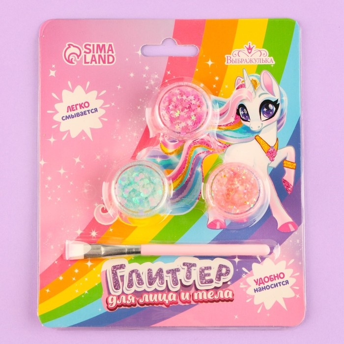 Глиттер для лица и тела &laquo;Единорожка&raquo;, блеск по 3 гр, кисточка