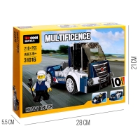 Конструктор блочный «Спорткар», 10 вариантов сборки, 216 деталей Конструктор блочный «Спорткар», 10 вариантов сборки, 216 деталей