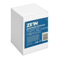 Донный клапан ZEIN BP1, 1 1/4", маленькая кнопка, с переливом, для раковины, хром Донный клапан ZEIN BP1, 1 1/4", маленькая кнопка, с переливом, для раковины, хром