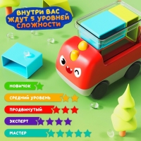 Настольная игра-головоломка «Загрузи машинку», 1 игрок , 3+ Настольная игра-головоломка «Загрузи машинку», 1 игрок , 3+