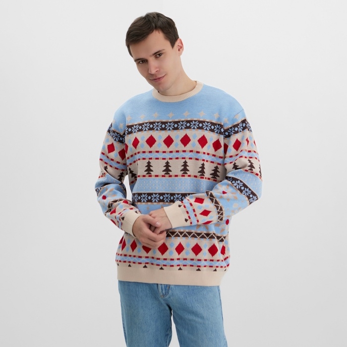 Новый год. Джемпер вязаный KAFTAN Scandinavia размер 54, голубой