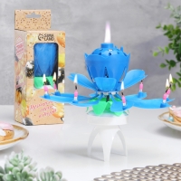 Свеча для торта музыкальная "Тюльпан", крутящаяся, синяя, 14,5×6 см Свеча для торта музыкальная "Тюльпан", крутящаяся, синяя, 14,5×6 см