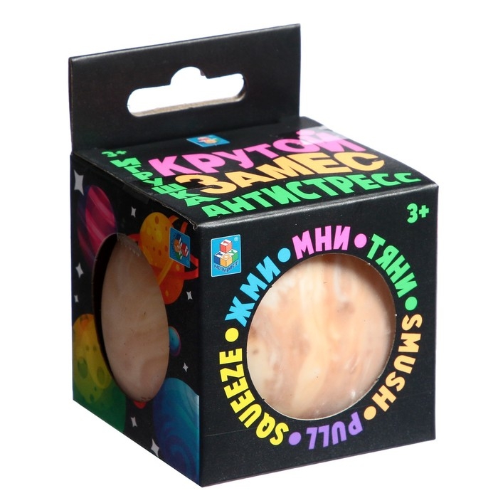 Игрушка-антистресс &laquo;Шар галактика&raquo;, Крутой замес, 7 см, 6 цветов МИКС