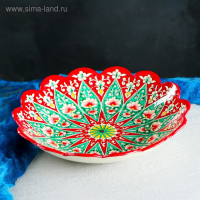 Ляган Риштанская Керамика "Цветы", 33 см, красный, рифлёный Ляган Риштанская Керамика "Цветы", 33 см, красный, рифлёный