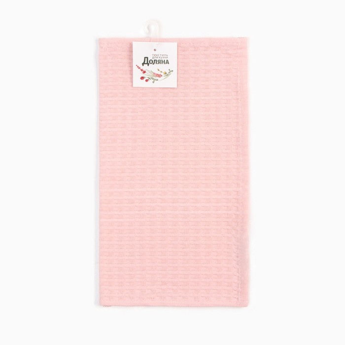 Набор кухонных полотенец Доляна, цвет розовый, 35х60см-2шт, 100% хл, вафля, 220 гр/м2
