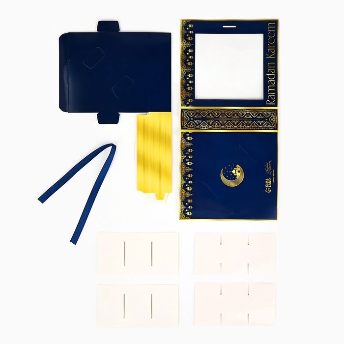 Коробка под 9 конфет с ячейками &laquo;Счастливого праздника!&raquo; 14.5 х 13.5 х 3.5 см