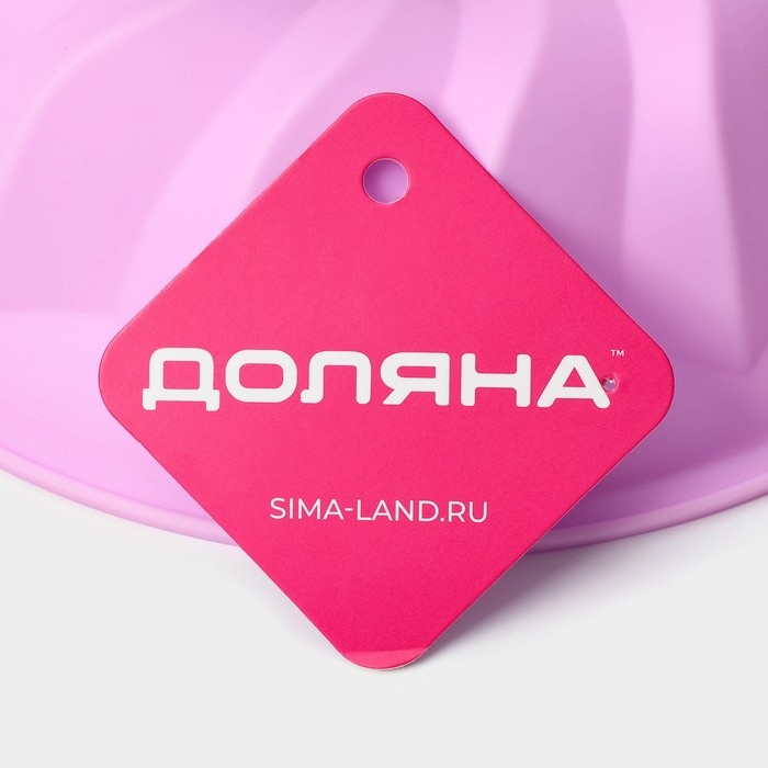 Форма для выпечки Доляна &laquo;Немецкий кекс. Заварное&raquo;, силикон, 21,5&times;5 см, цвет розовый