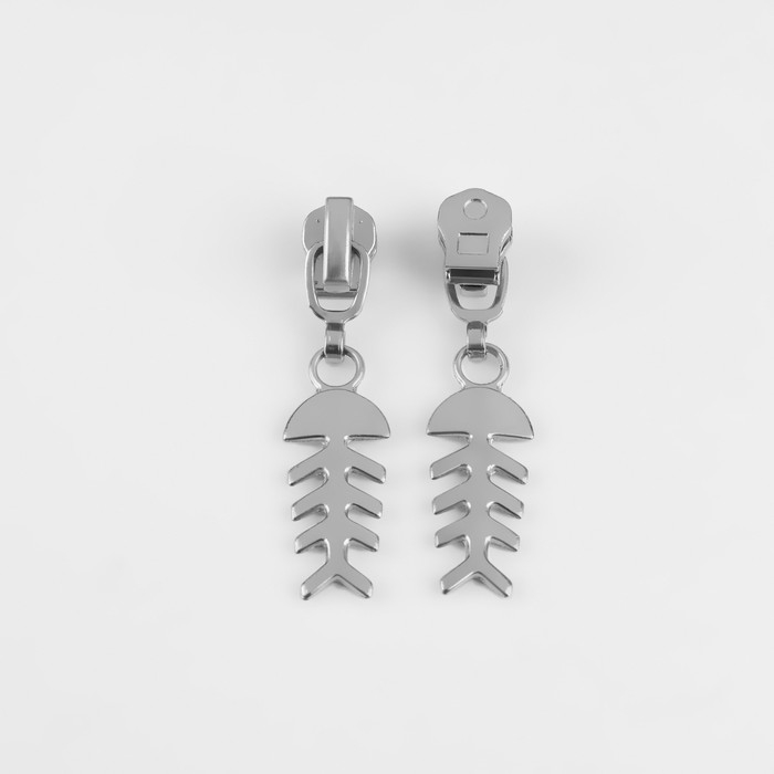 Бегунок автоматический для металлической молнии, №3, декоративный &laquo;Рыба&raquo;, 10 шт, цвет никель