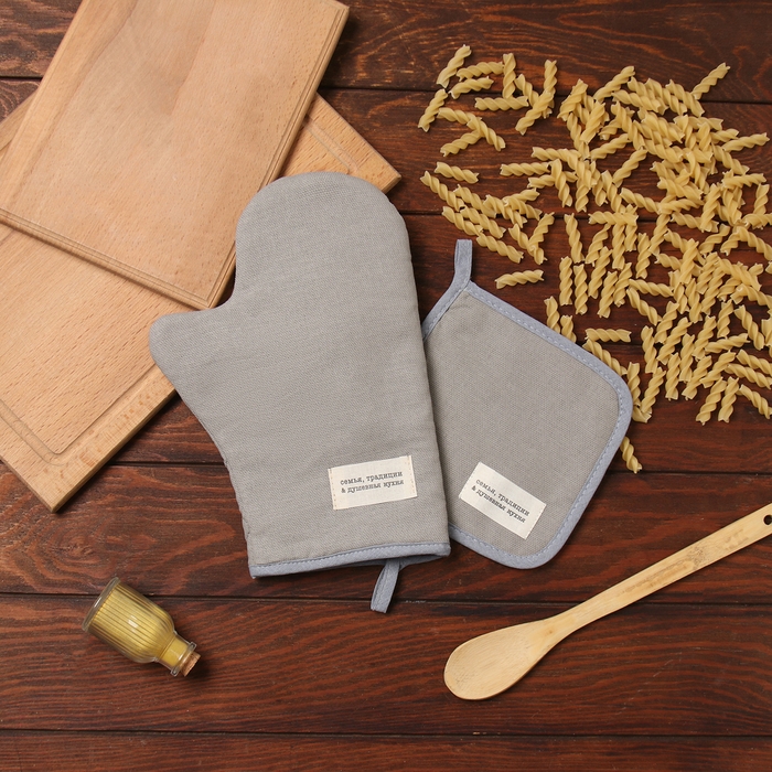 Набор кух. Доляна "Душевная кухня" цв.серый варежка-прихватка20х28см, прихватка17х17см