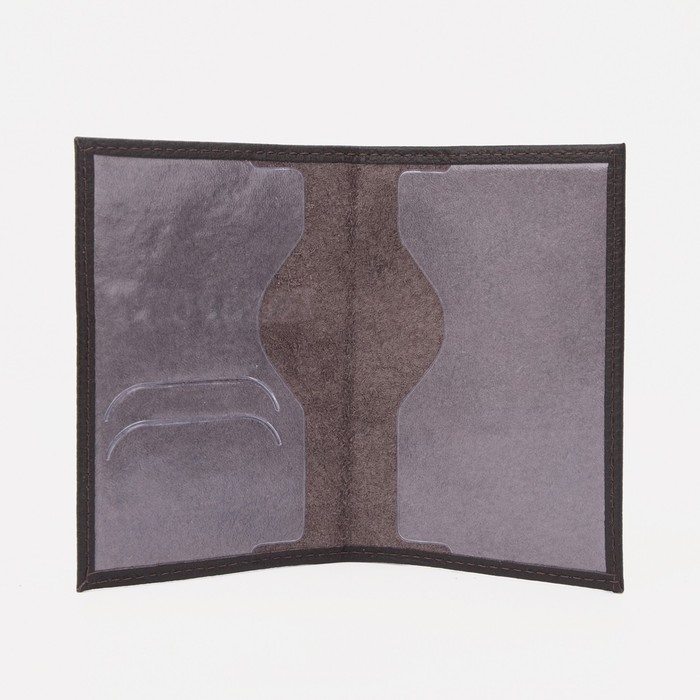 Обложка для паспорта, цвет коричневый