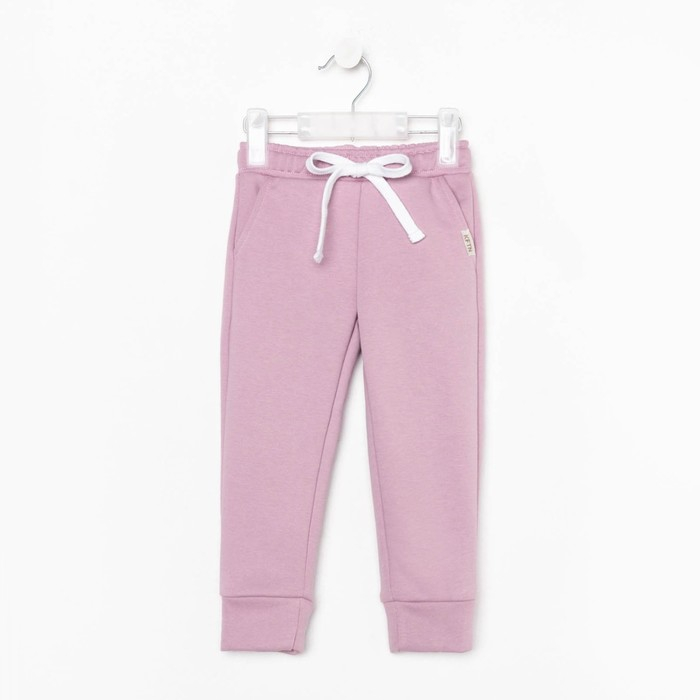 Брюки детские KAFTAN "Dream" р.38 (146-152), лиловый