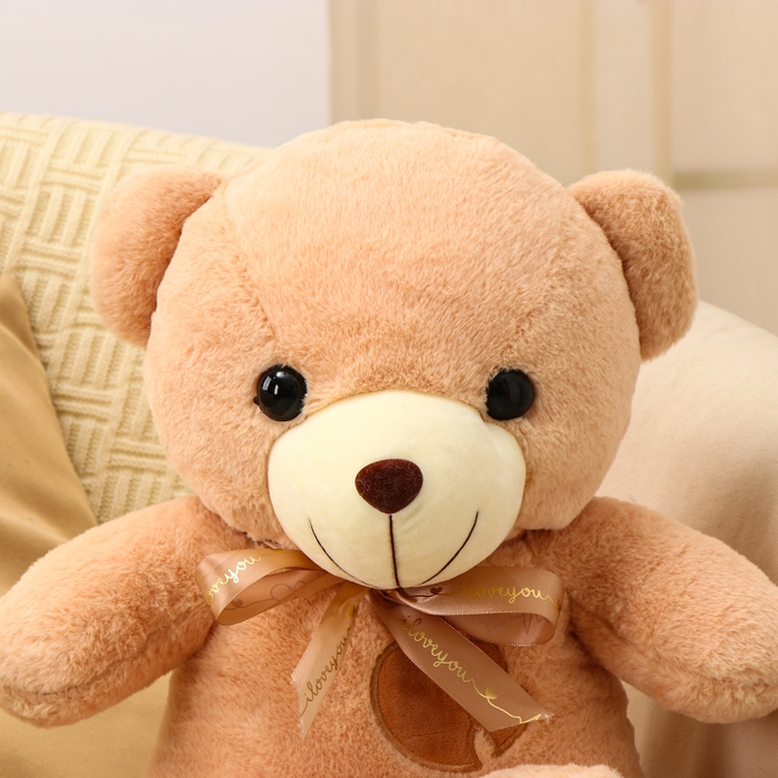 Мягкая игрушка «Мишка», 45 см, цвет коричневый Мягкая игрушка «Мишка», 45 см, цвет коричневый