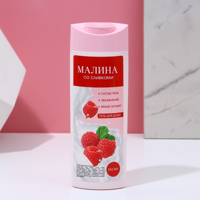 Подарочный набор косметики &laquo;Сладких мгновений&raquo;, гель для душа 250 мл и крем для тела 200 мл, ЧИСТОЕ СЧАСТЬЕ