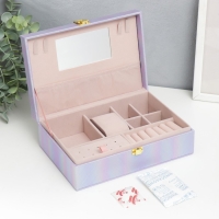 Шкатулка кожзам для украшений "Полосы.Текстура" сирень перламутр 7,5х22х15 см Шкатулка кожзам для украшений "Полосы.Текстура" сирень перламутр 7,5х22х15 см