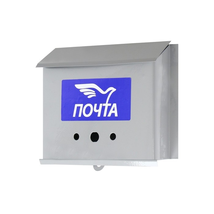 Ящик почтовый без замка (с петлёй), горизонтальный «Письмо», серый Ящик почтовый без замка (с петлёй), горизонтальный «Письмо», серый