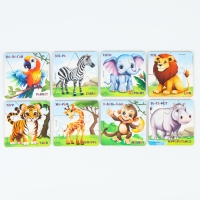 Пазлы деревянные развивающие для малышей «Животные» Пазлы деревянные развивающие для малышей «Животные»