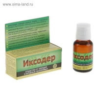 Средство для обработки территории от клещей и вредных насекомых "Иксодер", флакон, 25 мл