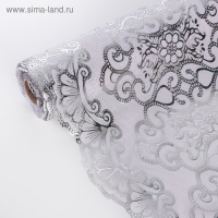 Клеёнка на стол &laquo;Узор&raquo;, ажурная, ширина 50 см, рулон 20 метров, толщина 0,4 мм