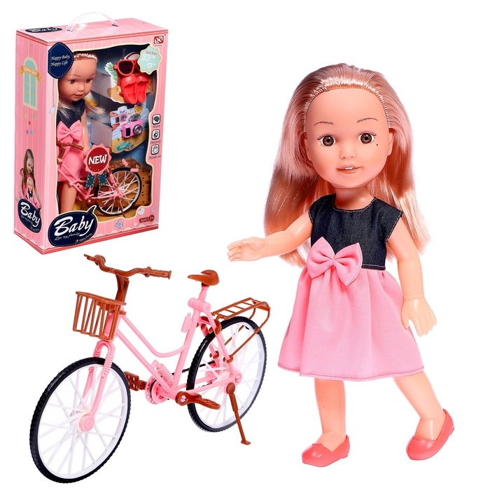 Кукла классическая &laquo;Летняя прогулка&raquo;, с аксессуарами