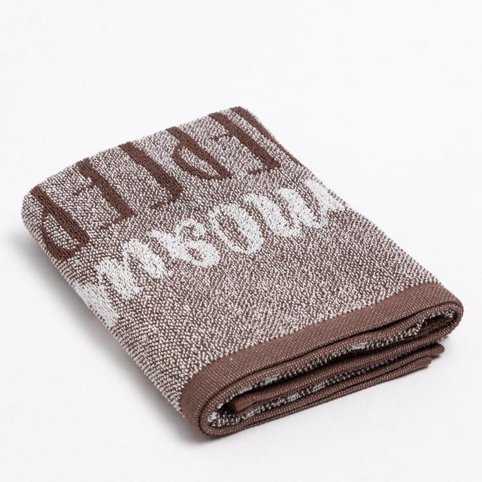 Полотенце махровое Этель Полотенце махровое Этель "Супергерой" 50х90см, 100% хлопок, 420гр/м2