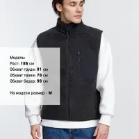 Жилет унисекс Fury BW, темно-серый (графит), размер S