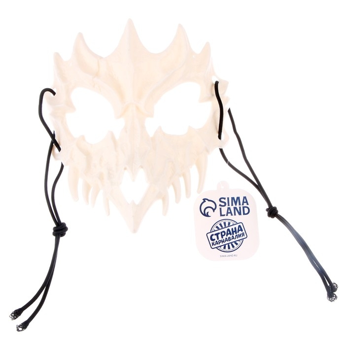 Маска &laquo;Череп дракона&raquo;, цвет белый