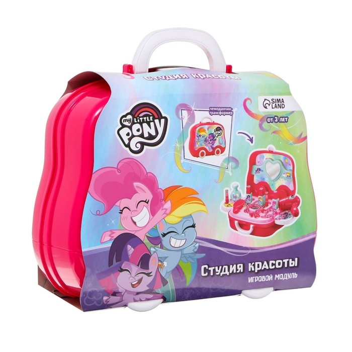 Игровой набор в чемодане &laquo;Студия красоты&raquo;, My little pony
