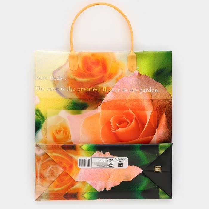 Пакет Пакет "Роза луи де фюнес", мягкий пластик, 26 х 23 см, 100 мкм
