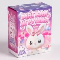 Мягкая игрушка сюрприз с наклейками, заяц, цвет микс Мягкая игрушка сюрприз с наклейками, заяц, цвет микс