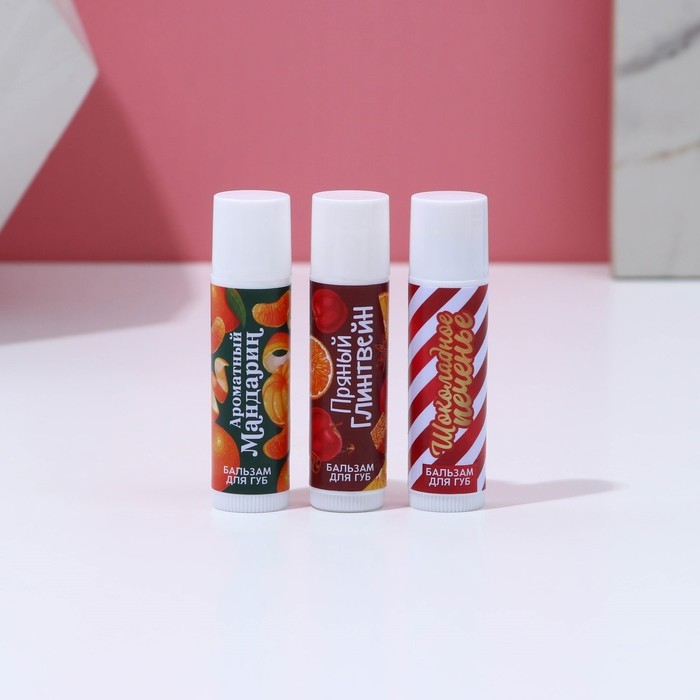 Подарочный набор косметики &laquo;Снежной зимы!&raquo;, бальзам для губ, 3 х 10 г, Новый Год