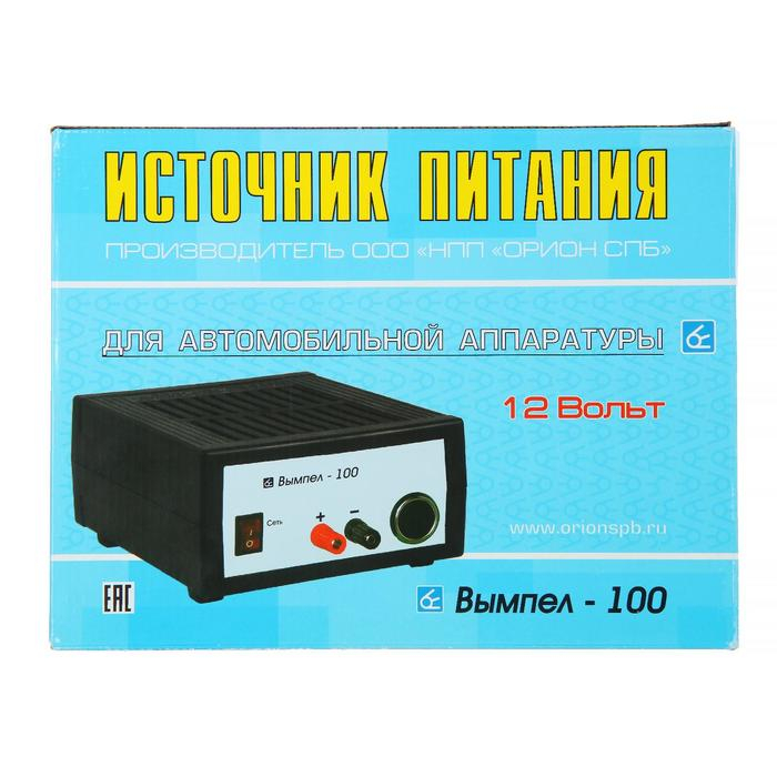 Зарядное устройство АКБ Зарядное устройство АКБ "Вымпел-100", 18 А, 12 В