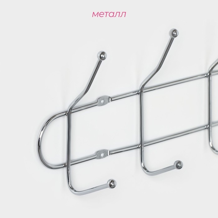 Вешалка настенная на 4 двойных крючка Доляна &laquo;Блеск&raquo;, 32,5&times;5,5&times;13 см, цвет серебряный