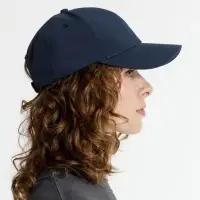 Бейсболка Cityscape, темно-синяя Бейсболка Cityscape, темно-синяя