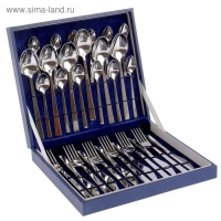 Набор столовых приборов «Аметист», 30 предметов, декоративная коробка Набор столовых приборов «Аметист», 30 предметов, декоративная коробка