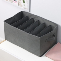 Органайзер для хранения белья &laquo;Смарт&raquo;, 6 ячеек, 44&times;29&times;22 см, цвет серый