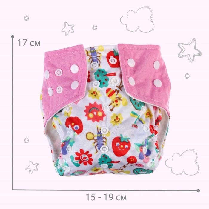 Трусики-подгузник, многоразовый &laquo;Ягодка&raquo;, Крошка Я