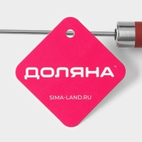 Миксер механический Доляна Color, 25 см, нержавеющая сталь, цвет МИКС Миксер механический Доляна Color, 25 см, нержавеющая сталь, цвет МИКС