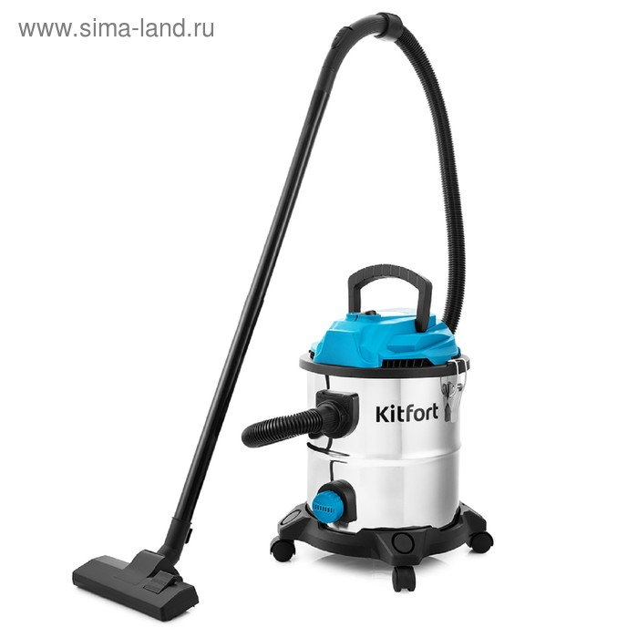Пылесос Kitfort КТ-548, 1000 Вт, 20 л, шнур 6.8 м, серебристо-голубой Пылесос Kitfort КТ-548, 1000 Вт, 20 л, шнур 6.8 м, серебристо-голубой