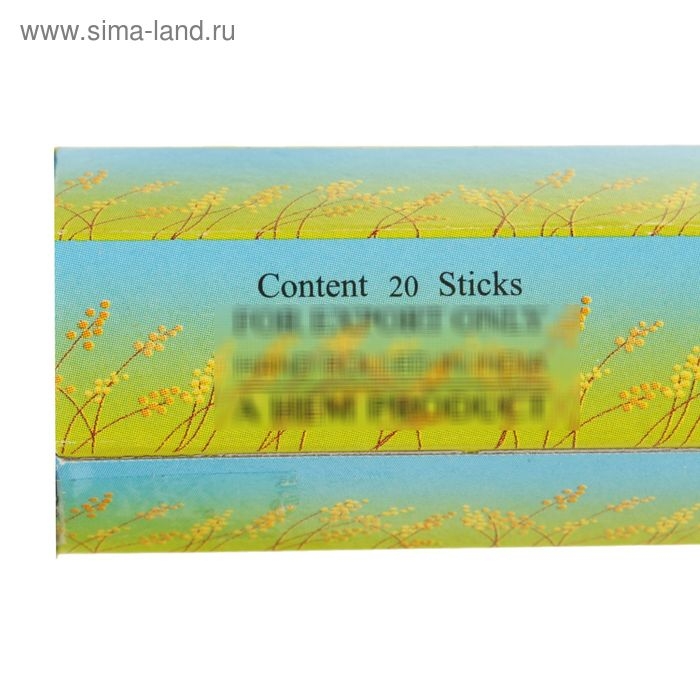 Благовония Благовония "HEM" 20 палочек угольные Лемонграсс