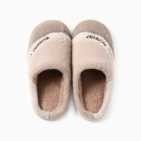 Тапочки мужские, размер 40-41, цвет коричневый Тапочки мужские, размер 40-41, цвет коричневый