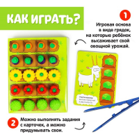 Обучающий набор &laquo;Мой весёлый огород&raquo;, 40 фигурок, карточки, объёмное поле, по методике Монтессори, Синий трактор