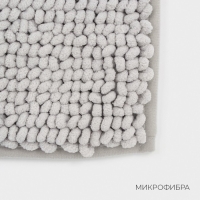 Коврик "Букли" для ванной 50х80 см, светло-серый, микрофибра плотность 1100 Коврик "Букли" для ванной 50х80 см, светло-серый, микрофибра плотность 1100