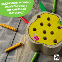 Рыбалка «Груша» Рыбалка «Груша»