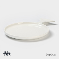 Блюдо фарфоровое сервировочное Magistro &laquo;Рыбка Бланш&raquo;, 28&times;20 см, цвет белый