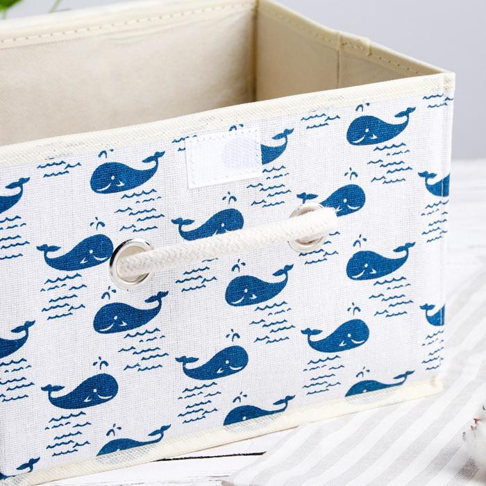 Короб стеллажный для хранения с крышкой &laquo;Киты&raquo;, 25&times;20&times;17 см, цвет белый