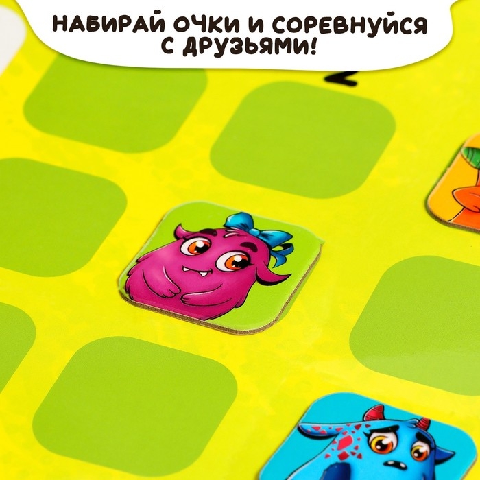 Настольная игра &laquo;Монстрилки чудилки&raquo;, 2-4 игрока, 7+
